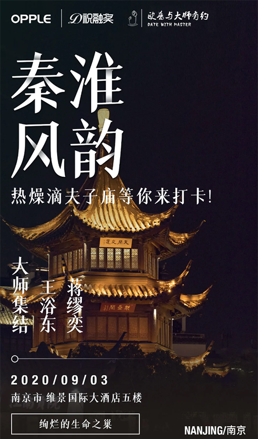 �W���c���мs | ��һվ���c��Ӱ���B���������