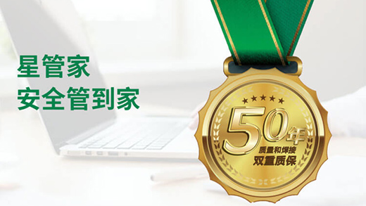 �����²ģ��Ԃ���֮׃���Q�ܘI(y��)֮׃!