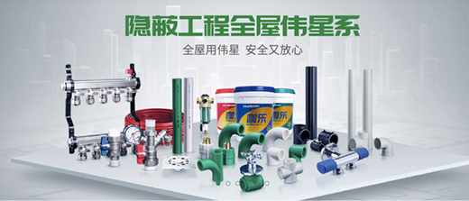 �����²ģ��Ԃ���֮׃���Q�ܘI(y��)֮׃!