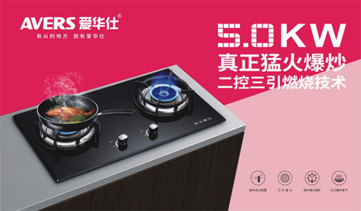 AVERS���A�����܏N늣���򵽼��ˣ���Ȼ�ɼ���