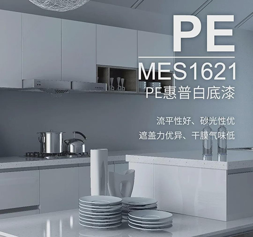 ��Ϳʿ����(zh��n)��ϵ�С��ذ����� ����ռ���bͿ�b�Ј�����