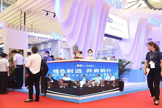 �x��2020Ϳ����(hu��)���h(hu��n)����(chu��ng)����Ȼ������