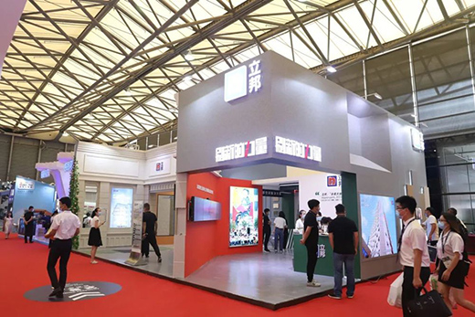 �x��2020Ϳ����(hu��)���h(hu��n)����(chu��ng)����Ȼ������