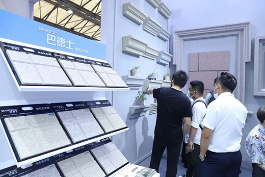 �x��2020Ϳ����(hu��)���h(hu��n)����(chu��ng)����Ȼ������