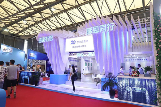 �x��2020Ϳ����(hu��)���h(hu��n)����(chu��ng)����Ȼ������