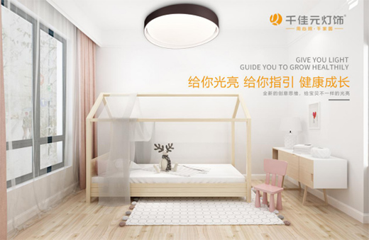 ǧ��Ԫ�����ͯ�������O(sh��)Ӌ(j��)���ܵ����p��