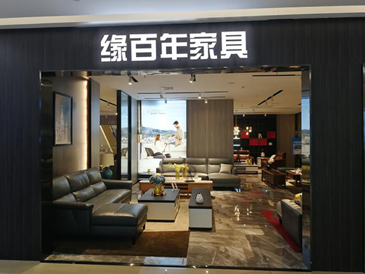 ���J�Ҿ�Ʒ�ƾ�������2020�l(f��)չ�ٵǸ߷�