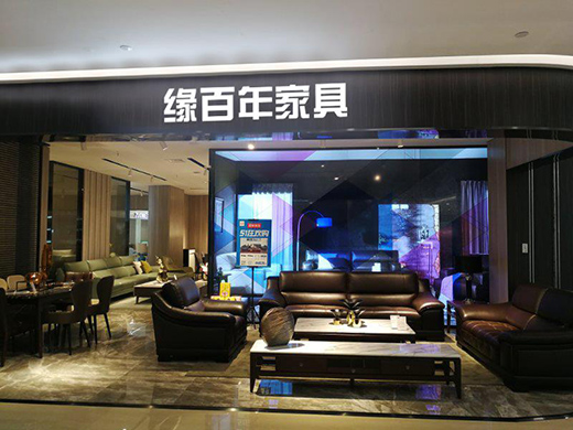 ���J�Ҿ�Ʒ�ƾ�������2020�l(f��)չ�ٵǸ߷�