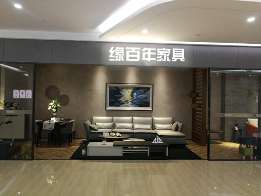 ���J�Ҿ�Ʒ�ƾ�������2020�l(f��)չ�ٵǸ߷�