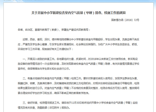 �����LЧ����ȩ�����o���ӽ������L!