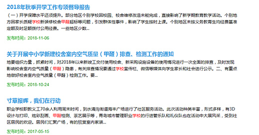 �����LЧ����ȩ�����o���ӽ������L!