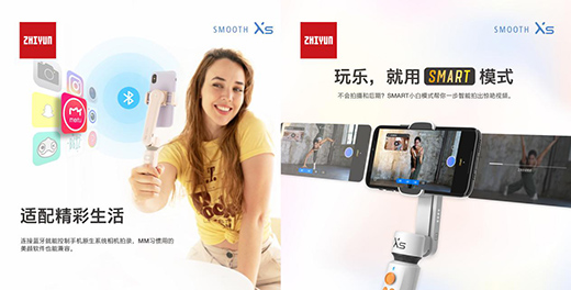 ��һ����Ů���֙C(j��)���_(t��i)����!����SMOOTH-XS�l(f��)��