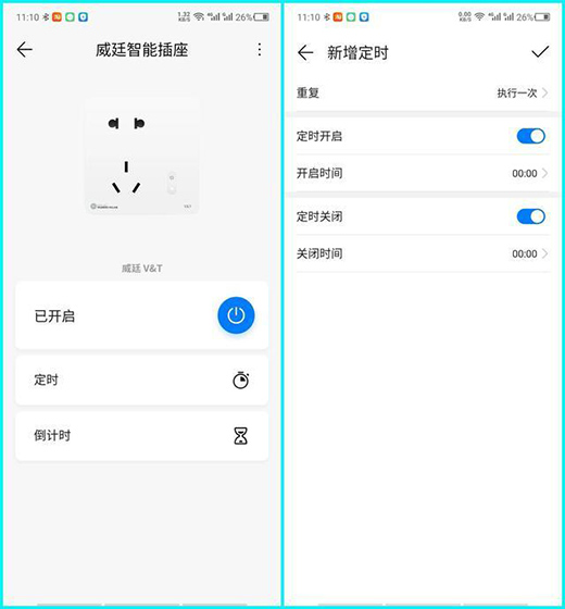 ��͢���ܲ���WiFi������Ό��F(xi��n)�f�ﻥ(li��n)�f������