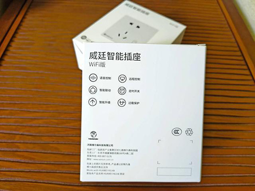 ��͢���ܲ���WiFi������Ό��F(xi��n)�f�ﻥ(li��n)�f������