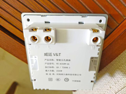 ��͢���ܲ���WiFi������Ό��F(xi��n)�f�ﻥ(li��n)�f������