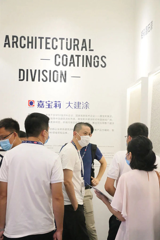 �Ό��򡰴�Ϳ�����@�G�����Ї�(gu��)��(gu��)�HͿ�ϲ��[��(hu��)