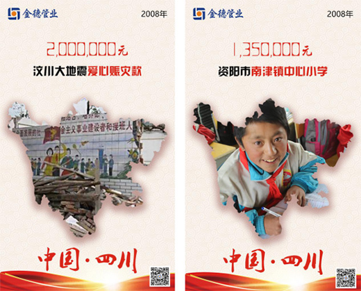 ���Y���W(xu��)��ϣ�� ��¹ܘI(y��)���h(yu��n)��·��