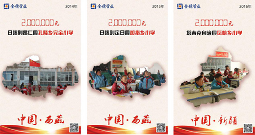 ���Y���W(xu��)��ϣ�� ��¹ܘI(y��)���h(yu��n)��·��