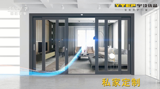 ���(y��u)Ʒ�T(m��n)���s��CCTV ���m(x��)����Ʒ�Ƃ���