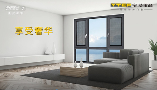 ���(y��u)Ʒ�T(m��n)���s��CCTV ���m(x��)����Ʒ�Ƃ���