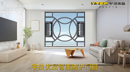 ���(y��u)Ʒ�T(m��n)���s��CCTV ���m(x��)����Ʒ�Ƃ���