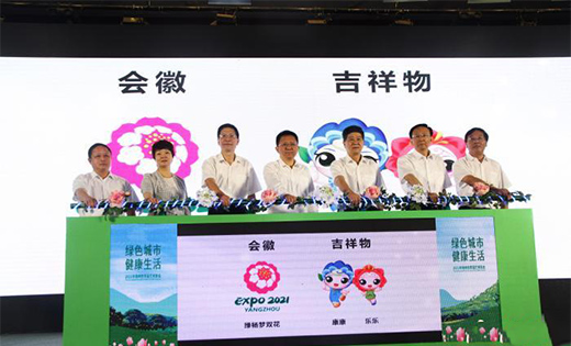 2021��P������@ˇ���[��������������l(f��)��