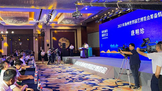 2021��P������@ˇ���[��������������l(f��)��