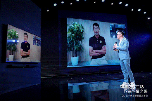 ��(w��n)��Cλ��TCL X9�I(l��ng)�����IFA2020��8K����?x��)r�����́��u