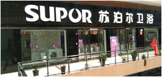 ʢ�Ŀ�gُ|�K�����l(w��i)ԡȫ��(li��n)�Ӻ���վ�A�M��Ļ