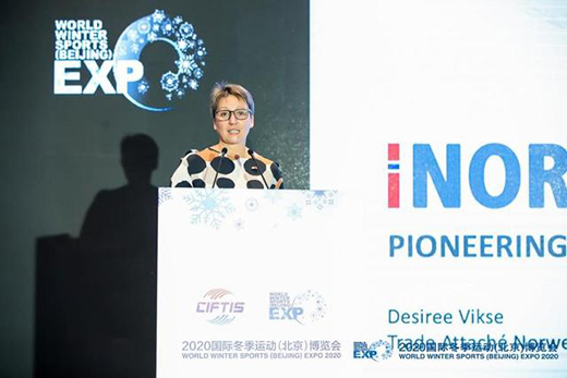 2020�Ƽ����WՓ�����_ �Ƽ���(chu��ng)�����M(j��n)���W����