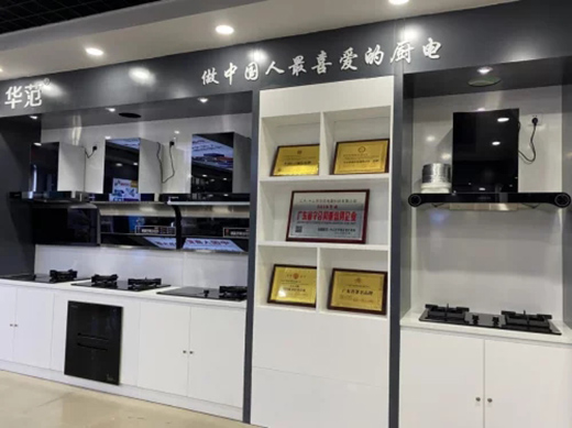 �������������N�l(w��i)��Ʒ���A������������|(zh��)���l(f��)չ?ji��)M����