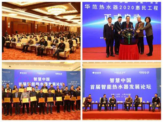 �������������N�l(w��i)��Ʒ���A������������|(zh��)���l(f��)չ?ji��)M����