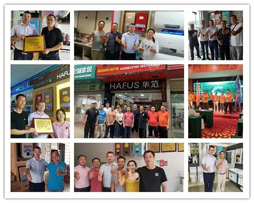 �������������N�l(w��i)��Ʒ���A������������|(zh��)���l(f��)չ?ji��)M����