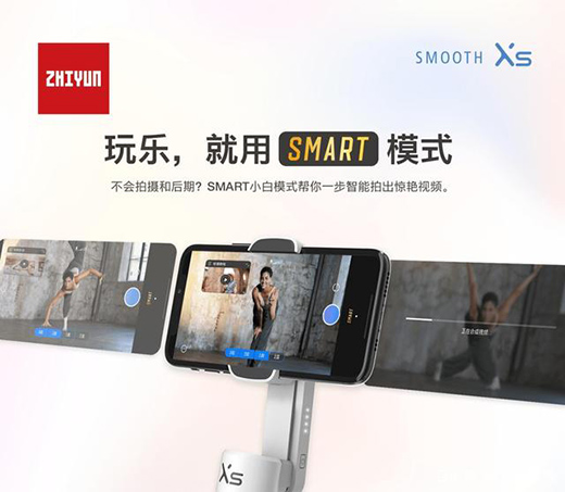 �����Ƴ�ȫ���֙C(j��)��(w��n)����SMOOTH-XS�����H�ÿ�������