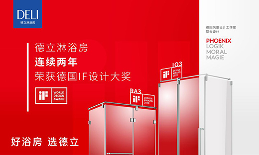 ����(chu��ng)���A�������c����ˮ(li��n)�W(w��ng)�_�ɑ�(zh��n)���Ŀ����