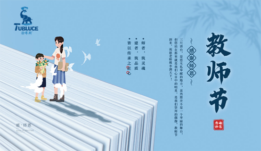 �����ľ Ϳ��˹ˇ�g(sh��)Ϳ����ɫ�����[���ڶ����Ĺ�(ji��)��