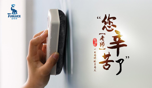 �����ľ Ϳ��˹ˇ�g(sh��)Ϳ����ɫ�����[���ڶ����Ĺ�(ji��)��