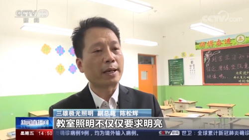 �ۘO��LED�o(h��)�۽��ҟ� ��κ��o(h��)���ӡ�����������