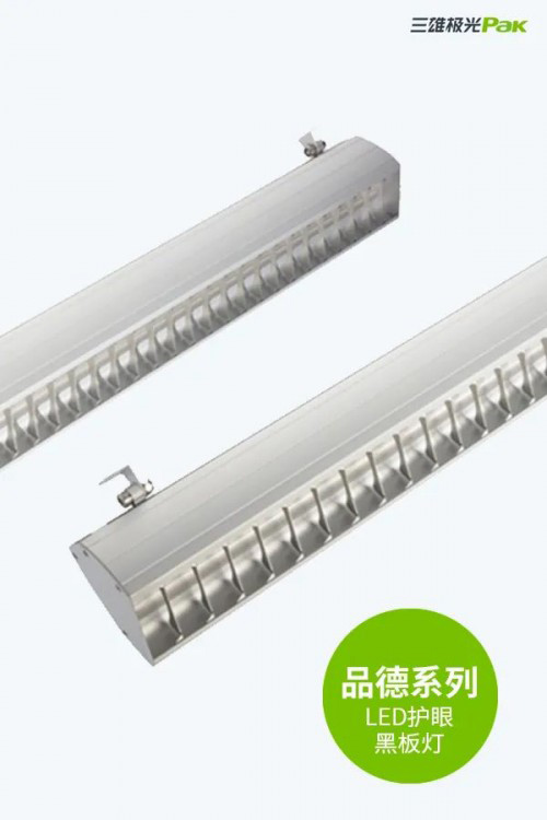 �ۘO��LED�o(h��)�۽��ҟ� ��κ��o(h��)���ӡ�����������