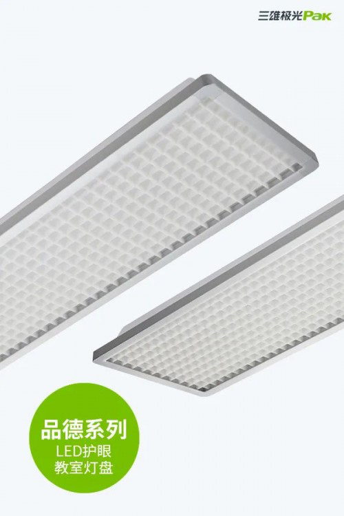 �ۘO��LED�o(h��)�۽��ҟ� ��κ��o(h��)���ӡ�����������