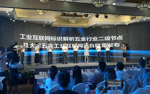 ��(sh��)���x����С��I(y��) �����Ô�(sh��)�ֽ�(j��ng)��(j��)�c�����a(ch��n)�I(y��)