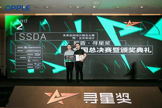 �W�������ڶ��������Ǫ����B�T�չ� Ⱥ���Wҫ���V���g�O(sh��)Ӌδ��