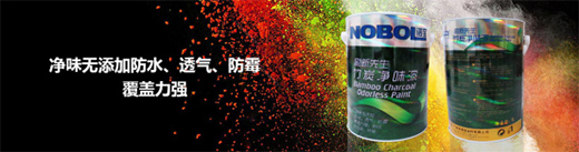 �Z��Ϳ�σ�(n��i)����ϵ�У����ľ���h(hu��n)������֮��