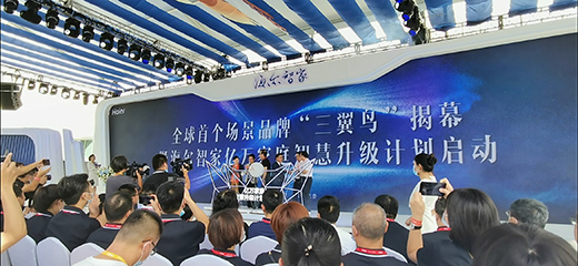 �����Ǽұ���001̖���_�I(y��)���l(f��)��ȫ���ׂ�����Ʒ��