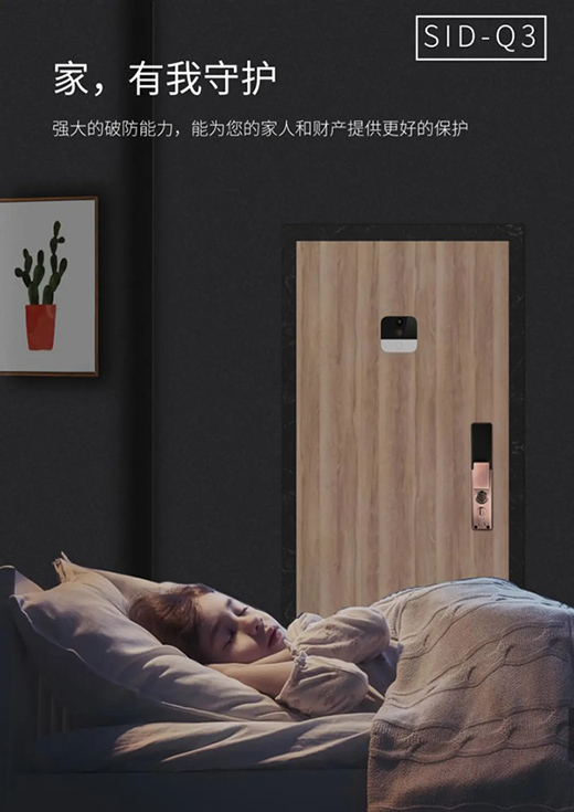 SID���������i��Ʒ����ͧ���^Q6�r(sh��)���p�������^Q3�@�Gȫ��(ch��ng)