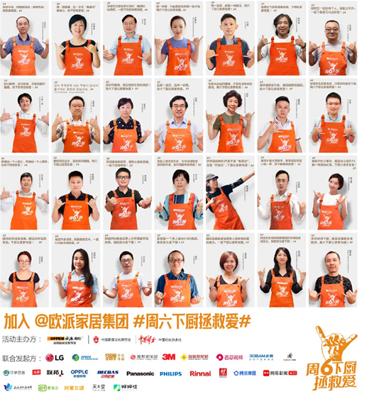 �W�ə���y�������˵Ĳ͏d2���������؁��e������Ѹ