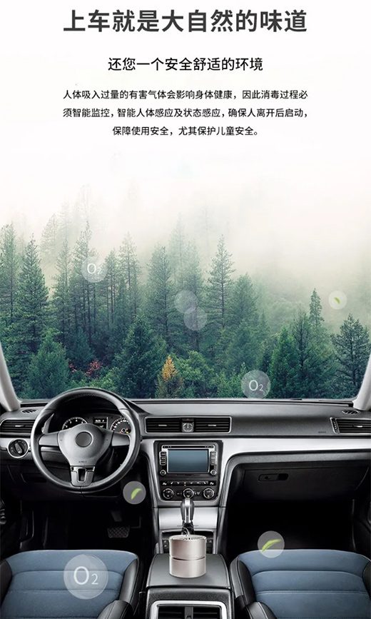 ������������ȩ�����ɺ�����ɭ�ְ�Ƀ��Ŀ՚�