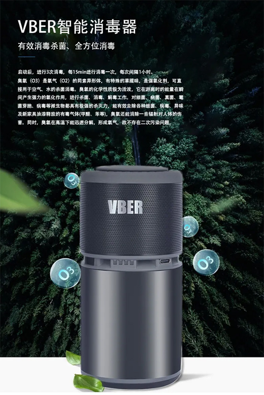 ������������ȩ�����ɺ�����ɭ�ְ�Ƀ��Ŀ՚�