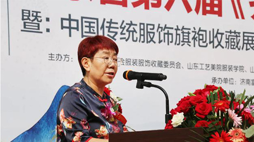 ɽ�|ʡ�������R���tľ�Ļ���(ji��)�_(k��i)Ļ