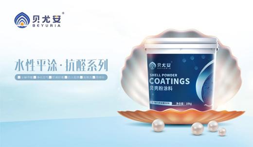 ���h(hu��n)����������� ؐ�Ȱ�����o�C(j��)Ϳ��ӭ���S��r(sh��)��